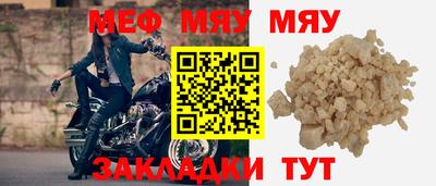 MDMA Premium VHQ Канаш