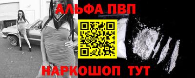 марки lsd Камышлов