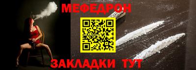 марки lsd Камышлов