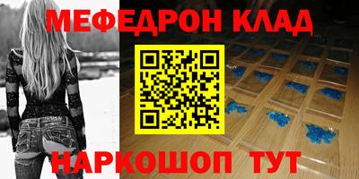 марки lsd Камышлов