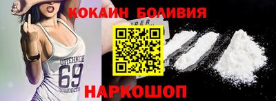 МДМА Кандалакша