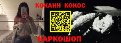 МДМА Кандалакша
