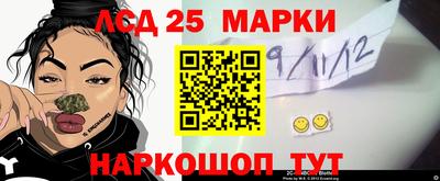 MDMA Premium VHQ Канаш