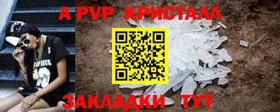MDMA Premium VHQ Канаш