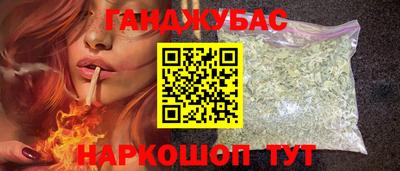 MDMA Premium VHQ Канаш