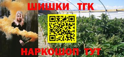 МДМА Кандалакша
