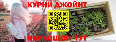 MDMA Premium VHQ Канаш