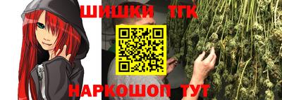 марки lsd Камышлов