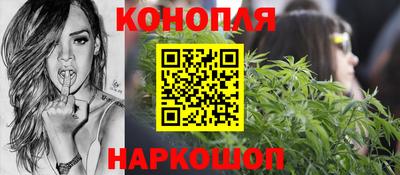 МДМА Кандалакша