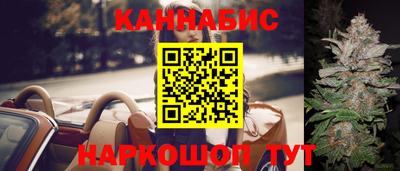 МДМА Кандалакша