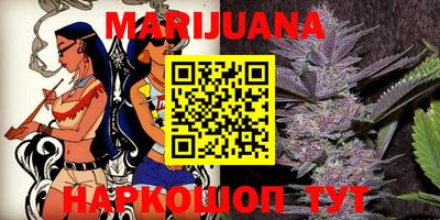 MDMA Premium VHQ Канаш