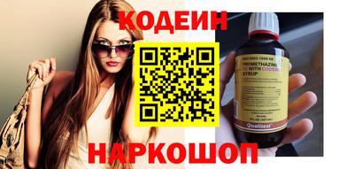 МДМА Кандалакша