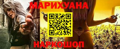 МДМА Кандалакша