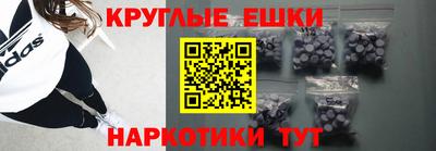 MDMA Premium VHQ Канаш