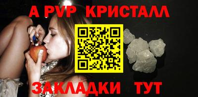 MDMA Premium VHQ Канаш