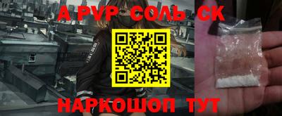 MDMA Premium VHQ Канаш