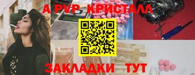 MDMA Premium VHQ Канаш