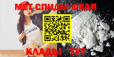 MDMA Premium VHQ Канаш