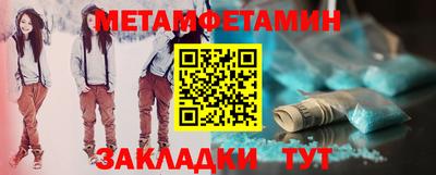 MDMA Premium VHQ Канаш