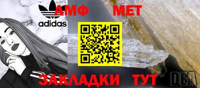MDMA Premium VHQ Канаш