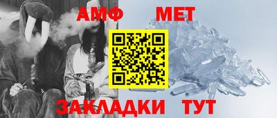 МДМА Кандалакша
