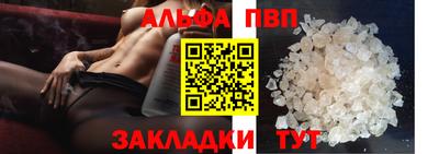МДМА Кандалакша