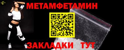 MDMA Premium VHQ Канаш