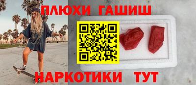 MDMA Premium VHQ Канаш