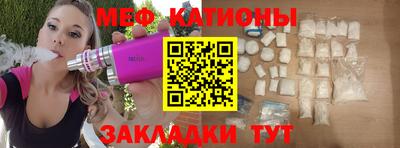 марки lsd Камышлов