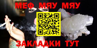 марки lsd Камышлов