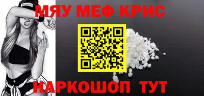 MDMA Premium VHQ Канаш