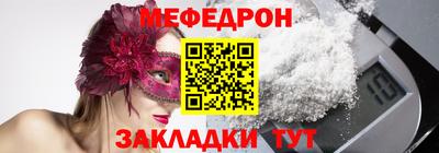 MDMA Premium VHQ Канаш