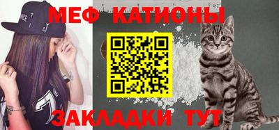 MDMA Premium VHQ Канаш